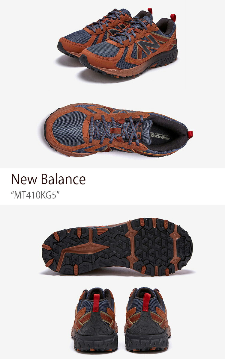 New Balance ニューバランス スニーカー MT410KG5 NEWBALANCE