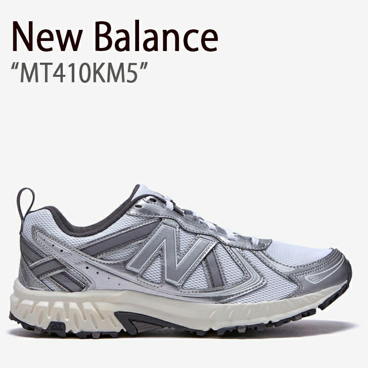 New Balance ニューバランス スニーカー 410 MT410KM5 