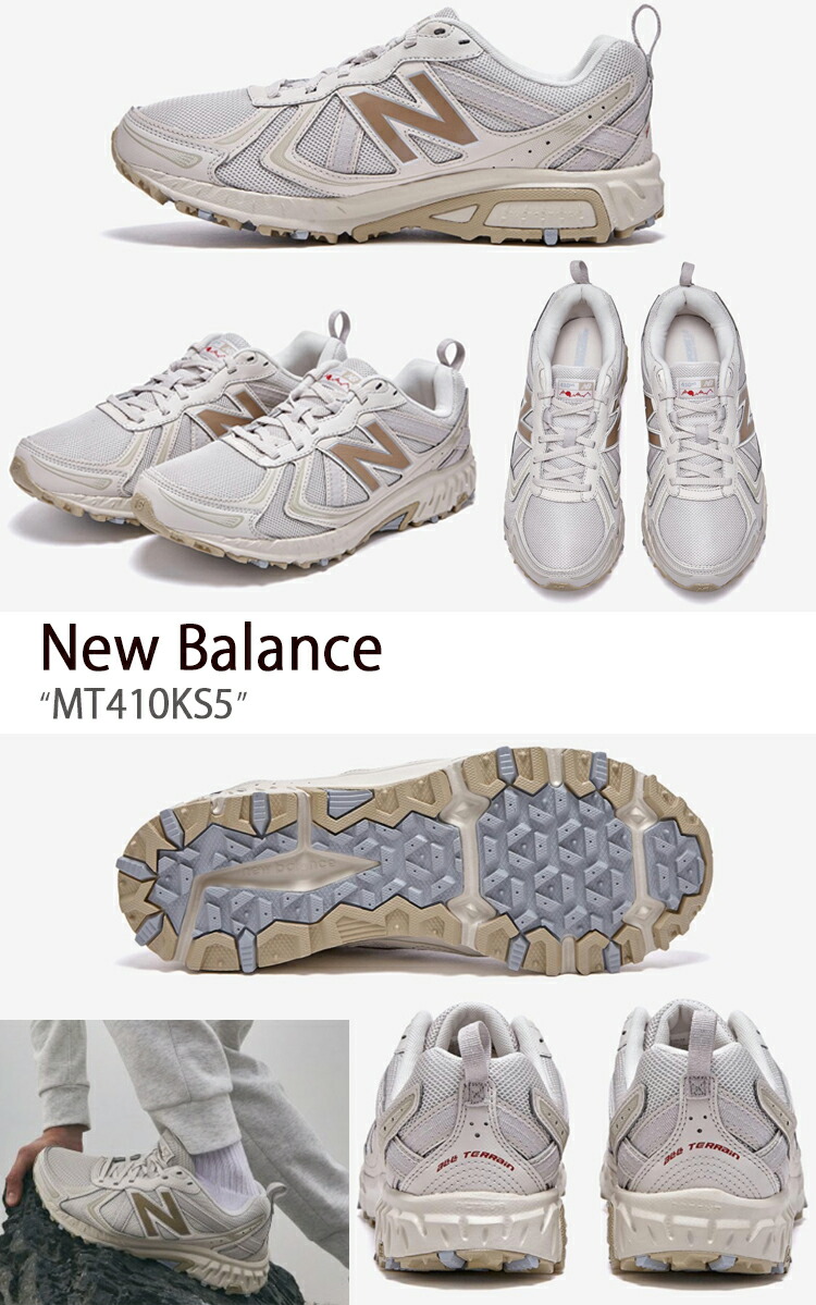 New Balance ニューバランス スニーカー 410 ベージュ MT410KS5 NBPFBF771F