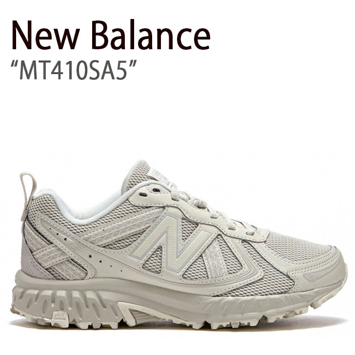 New Balance ニューバランス スニーカー 410 ベージュ MT410SA5 