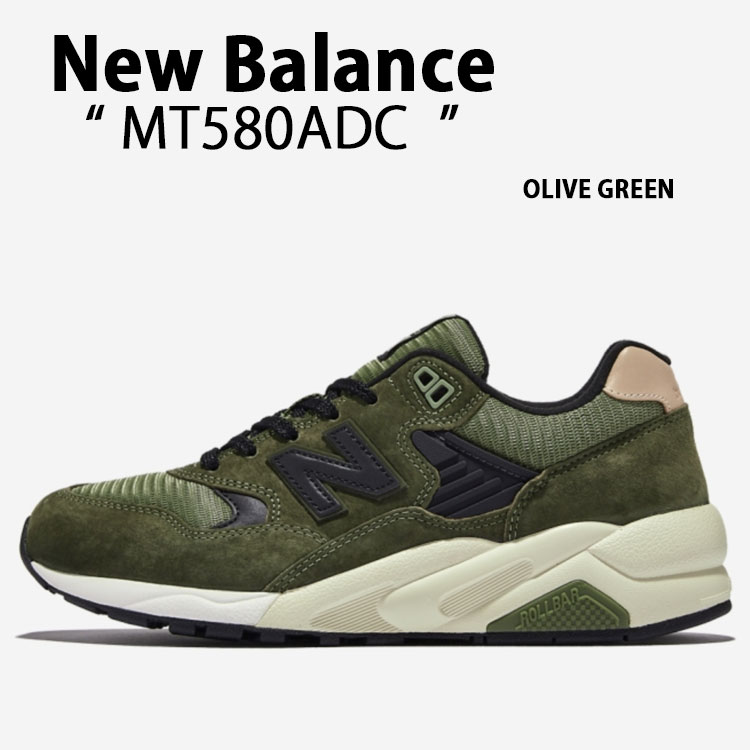 New Balance★UWRPDSFC★兼用★M/Green New Balance 327 - Midnight Green - U327WVD-GN 327 CRO PK