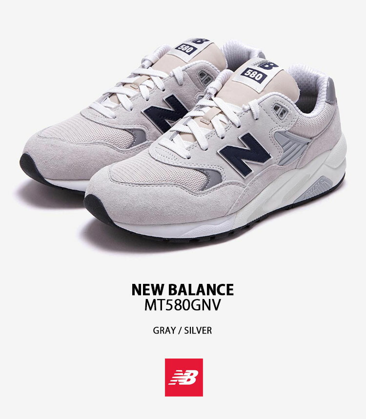 New Balance ニューバランス スニーカー MT580GNV GRAY NAVY SILVER