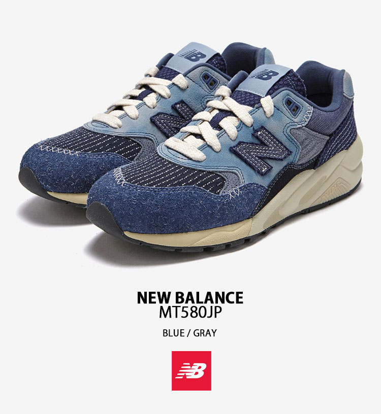 nb-mt580jp-2.jpg