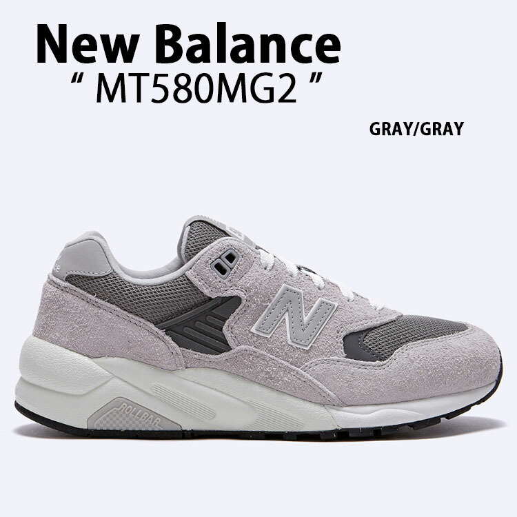 New Balance ニューバランス スニーカー MT580MG2 GRAY シューズ NEWBALANCE580 グレー ニューバランス580  スウェードシューズ スウェードスニーカー メッシュ