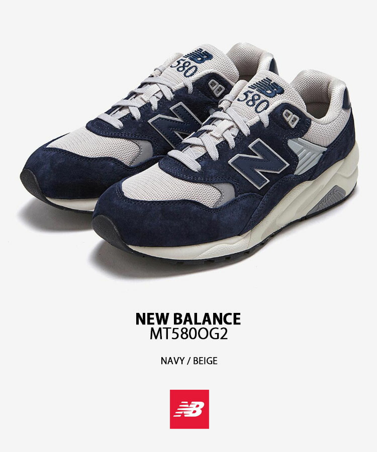 New Balance ニューバランス スニーカー MT580OG2 GRAY NAVY