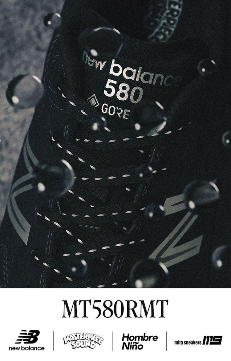 New Balance ニューバランス スニーカー MT580RMT BLACK