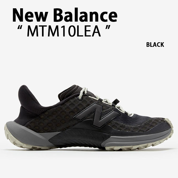 New Balance★MTM10LEC★23-30cm★幻想的なランニングシューズ New Balance☆MTM10LEC☆23-30cm☆幻想的なランニングシューズ