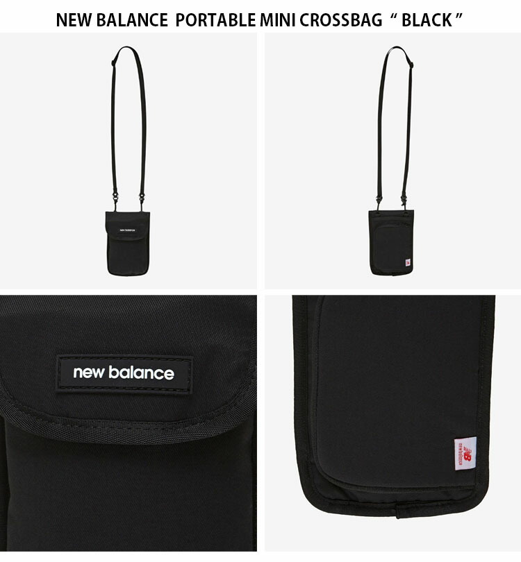 New Balance★正規品★Groceryシンプルショルダー/エコバッグ New Balance☆正規品☆Groceryシンプルショルダー/エコバッグ