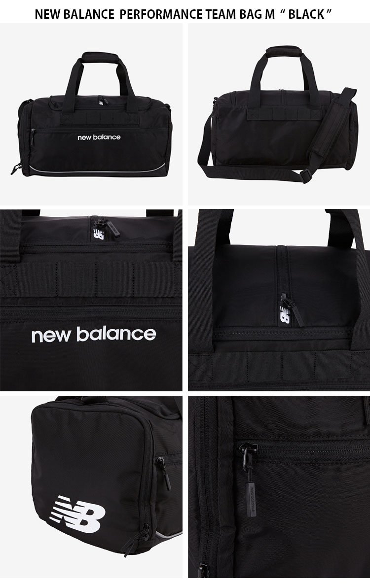 New Balance ニューバランス ボストンバッグ PERFORMANCE TEAM BAG M