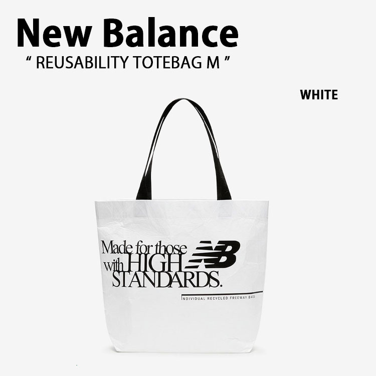 New Balance ニューバランス トートバッグ REUSABILITY TOTEBAG M トート バッグ かばん ロゴ カジュアル ストリート  ホワイト NBGCECS905 : nb-nbgcecs905 : セレクトショップ a-clo - 通販 - Yahoo!ショッピング