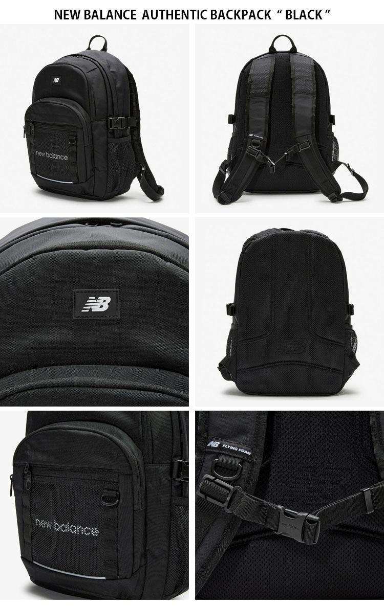 ニューバランスリュック New Balance（ニューバランス） リュック AUTHENTIC BACKPACK