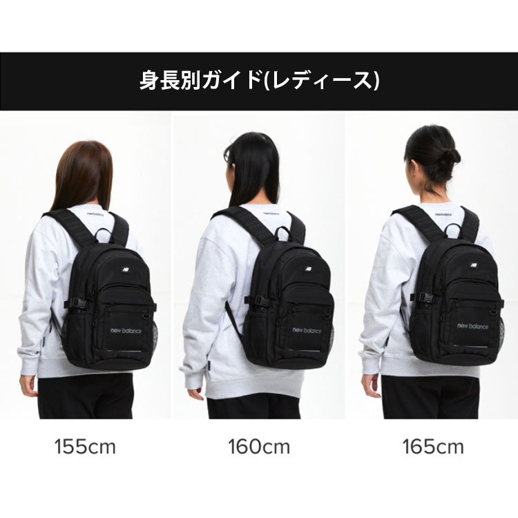 New Balance（ニューバランス） リュック AUTHENTIC BACKPACK