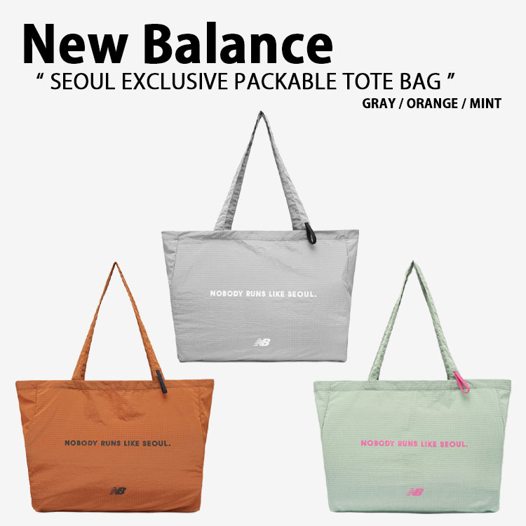 New Balance（ニューバランス） バッグ SEOUL EXCLUSIVE PACKABLE TOTE