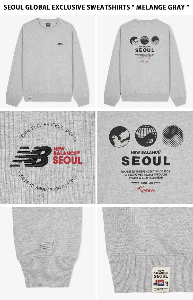 New Balance（ニューバランス） トレーナー UNI NB SEOUL GLOBAL