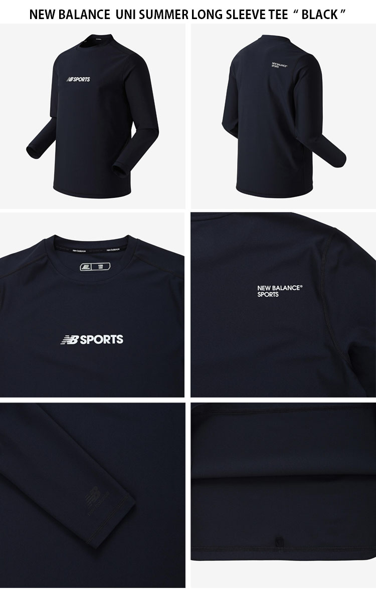 New Balance ニューバランス ラッシュガード UNI SUMMER LONG SLEEVE