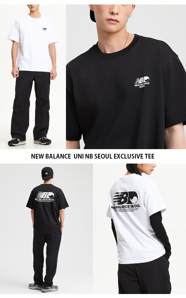 New Balance（ニューバランス） Tシャツ UNI NB SEOUL EXCLUSIVE TEE