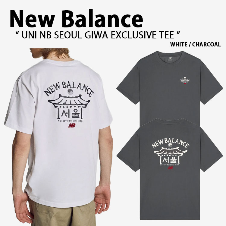 New Balance（ニューバランス） Tシャツ UNI NB SEOUL GIWA EXCLUSIVE