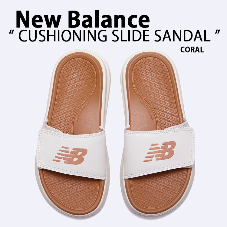 New Balance ニューバランス サンダル CUSHIONING SLIDE SANDAL