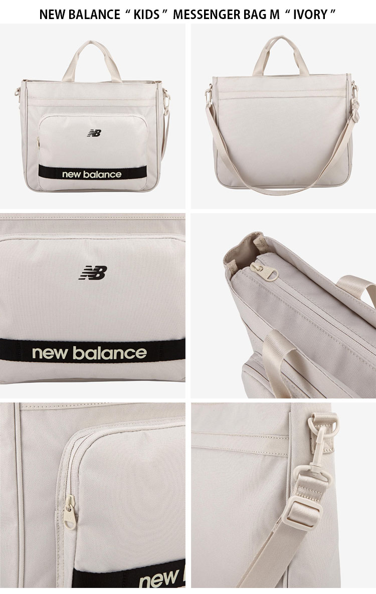 New Balance ニューバランス キッズ ショルダーバッグ MESSENGER