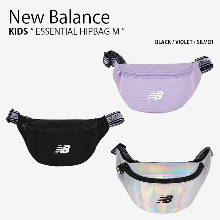 New Balance ニューバランス キッズ ボディバッグ ESSENTIAL