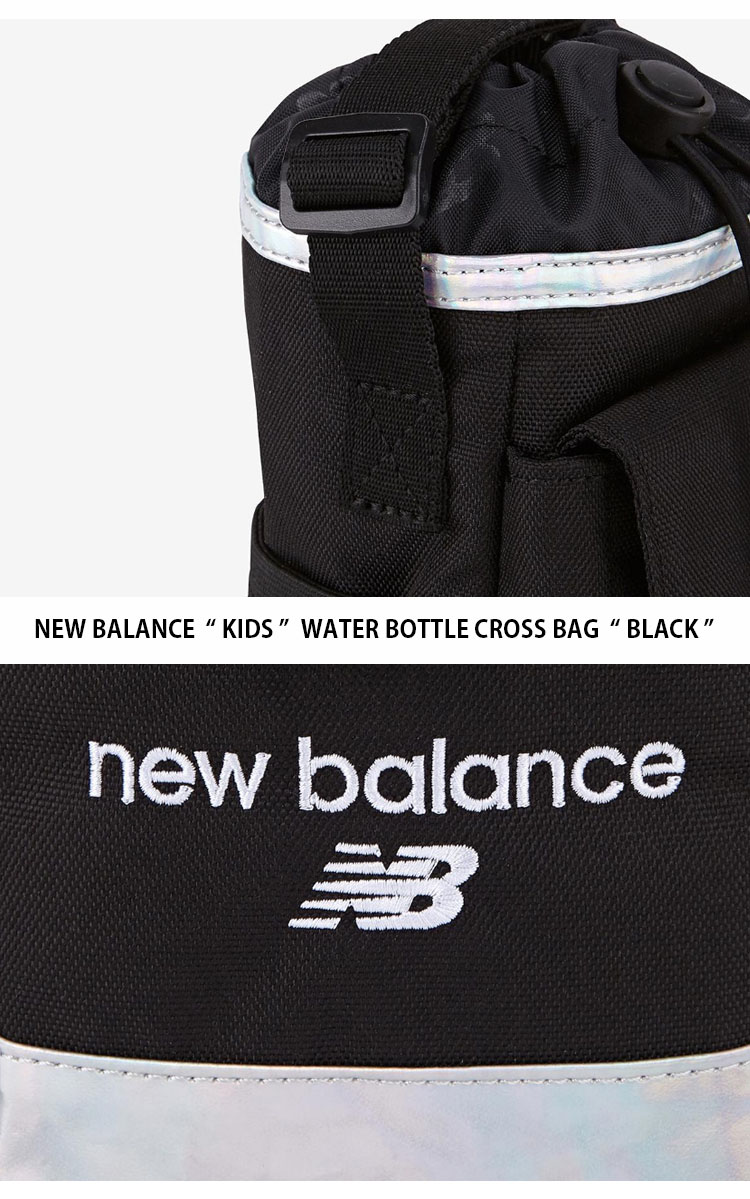 New Balance ニューバランス キッズ ボトルバッグ WATER BOTTLE CROSS 