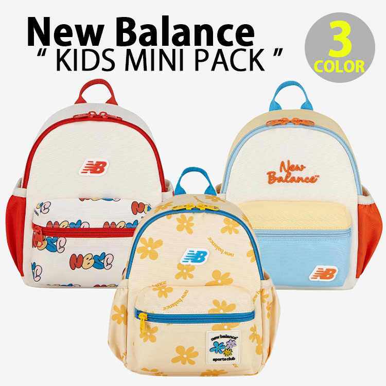 New Balance（ニューバランス） キッズ リュック KIDS MINI PACK ミニ