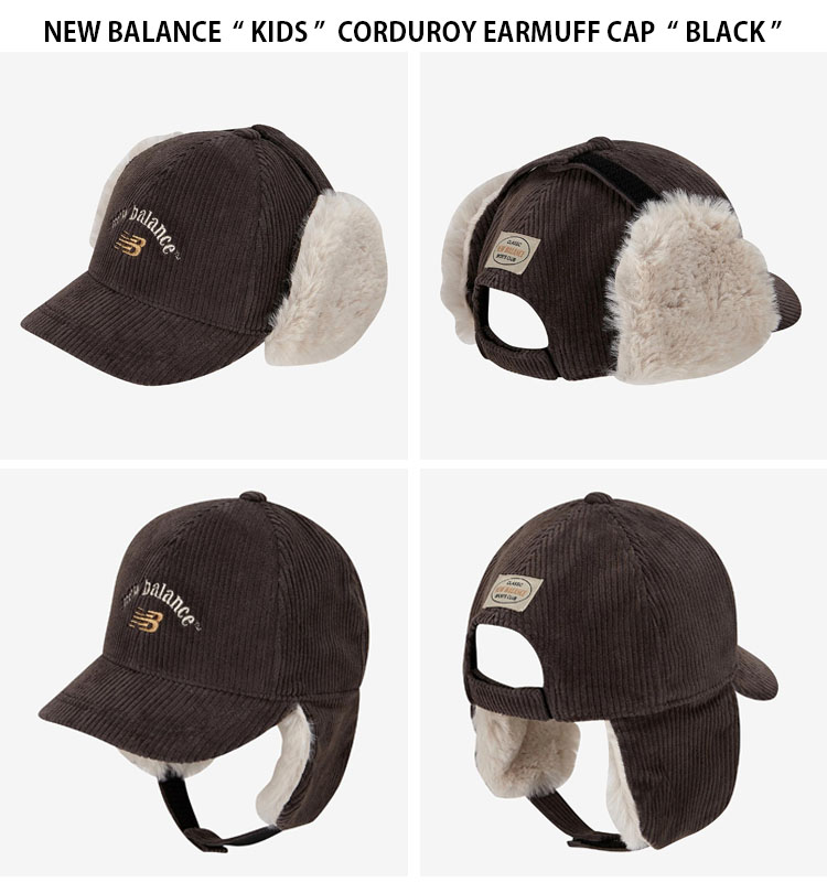 New Balance ニューバランス キッズ キャップ CORDUROY EARMUFF CAP コーデュロイ イヤーマフ キャップ 帽子  イヤーマフラー 耳あて 防寒 子供用 NK8BDF304U