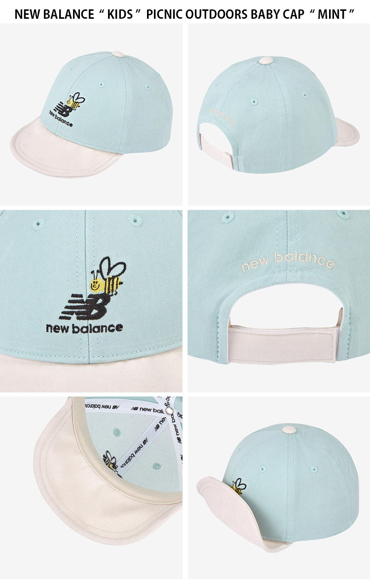 New Balance ニューバランス キッズ ベースボールキャップ PICNIC OUTDOORS BABY CAP ピクニック アウトドア ベビー  キャップ 帽子 子供用 NK8DS501U