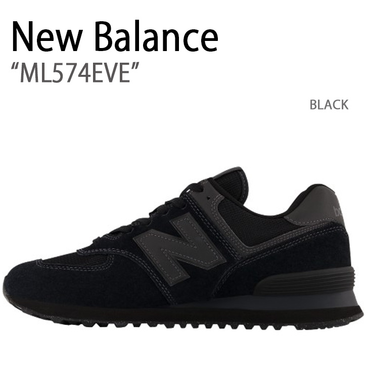 New Balance ニューバランス スニーカー ML574EVE NEWBALANCE ML574