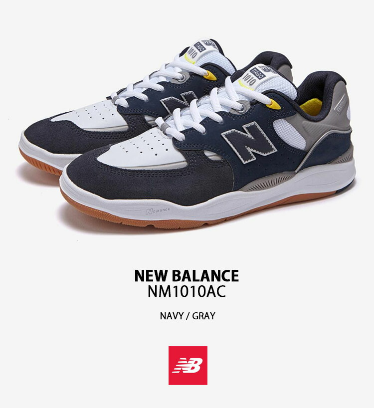 ◆正規品◆NEW BALANCE NM1010UR GRAY◆関税/送料無料◆大人気◆ new balance ニューバランス ヌメリック 1010 メンズ シューズ
