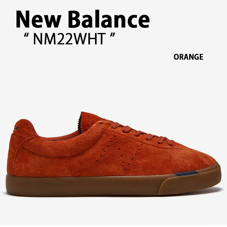 nb-nm22wht.jpg