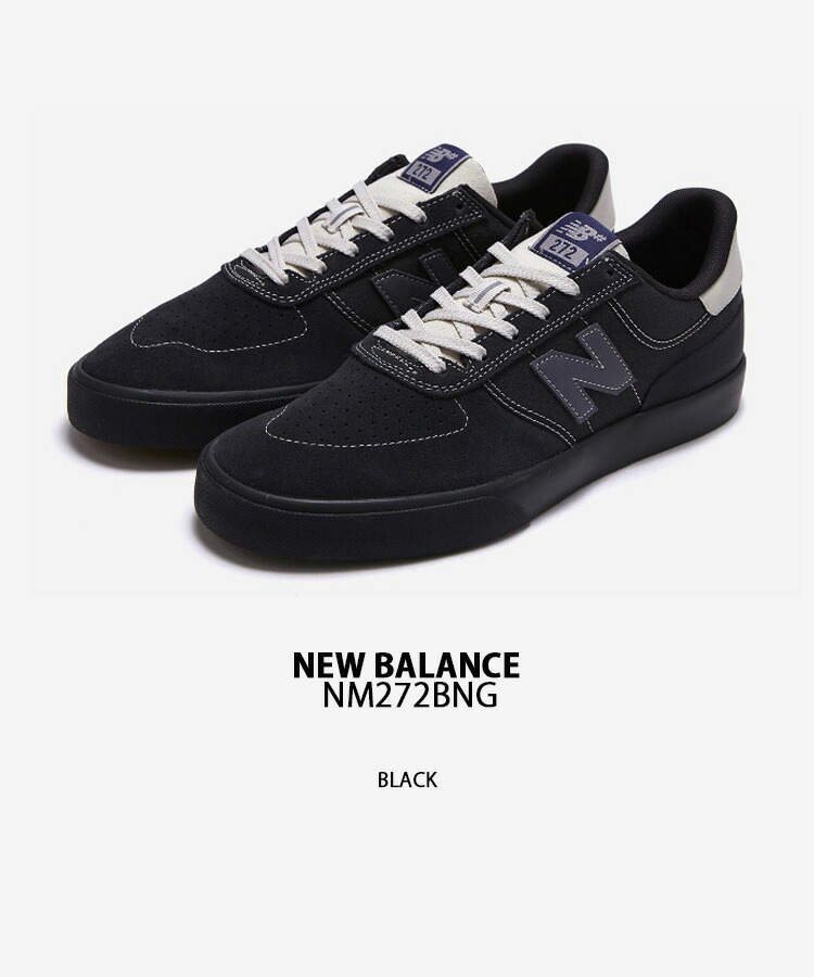 New Balance ニューバランス スニーカー 272 NM272BNG BLACK シューズ ブラック スエードシューズ メンズ レディース  男性用 女性用