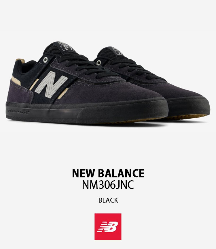 New Balance ニューバランス フレッシュ フォーム エックス