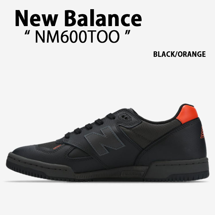 nb-nm600too-01.jpg