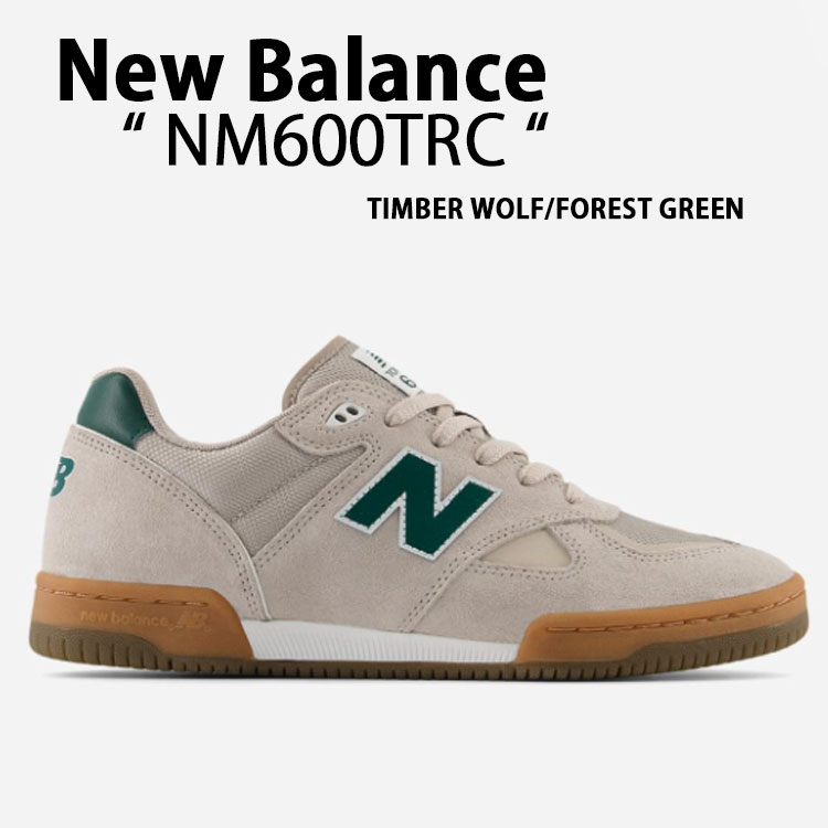 nb-nm600trc-01.jpg