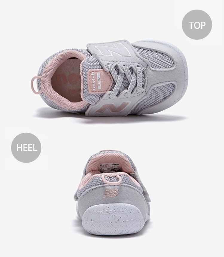 New Balance ニューバランス キッズ スニーカー GRAY キッズ