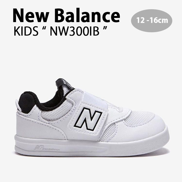 New Balance ニューバランス キッズ スニーカー NewBalance 300 BLACK  