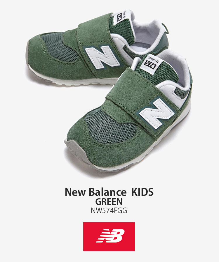 New Balance ニューバランス キッズ スニーカー NewBalance 574 GREEN 