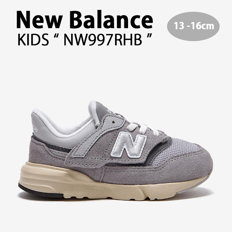 New Balance ニューバランス キッズ スニーカー NewBalance 997 GRAY 