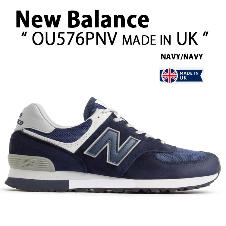 New Balance ニューバランス スニーカー OU576PNV MADE IN UK NAVY