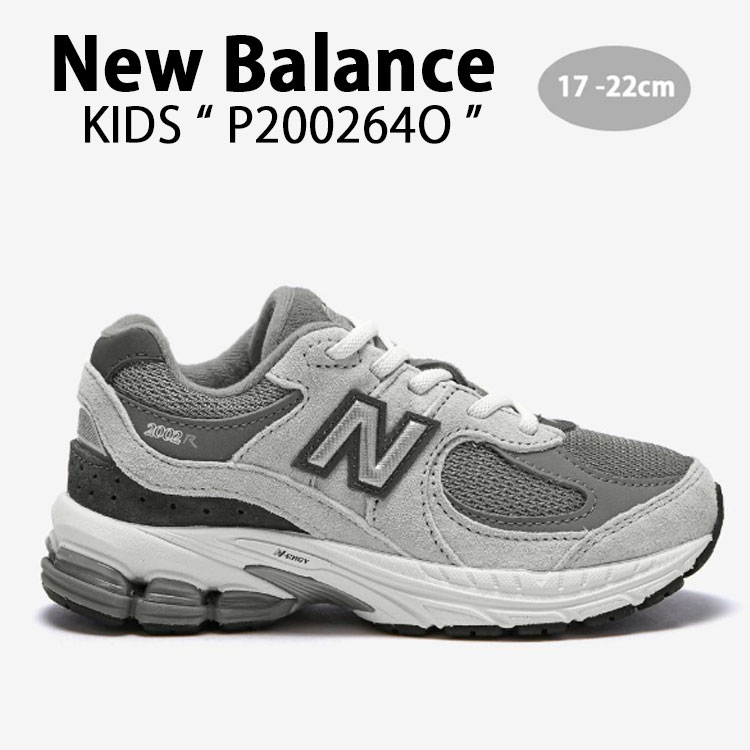 nb-p200264o-01.jpg
