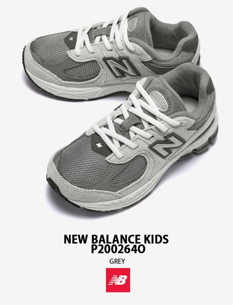 New Balance（ニューバランス） キッズ スニーカー P200264O