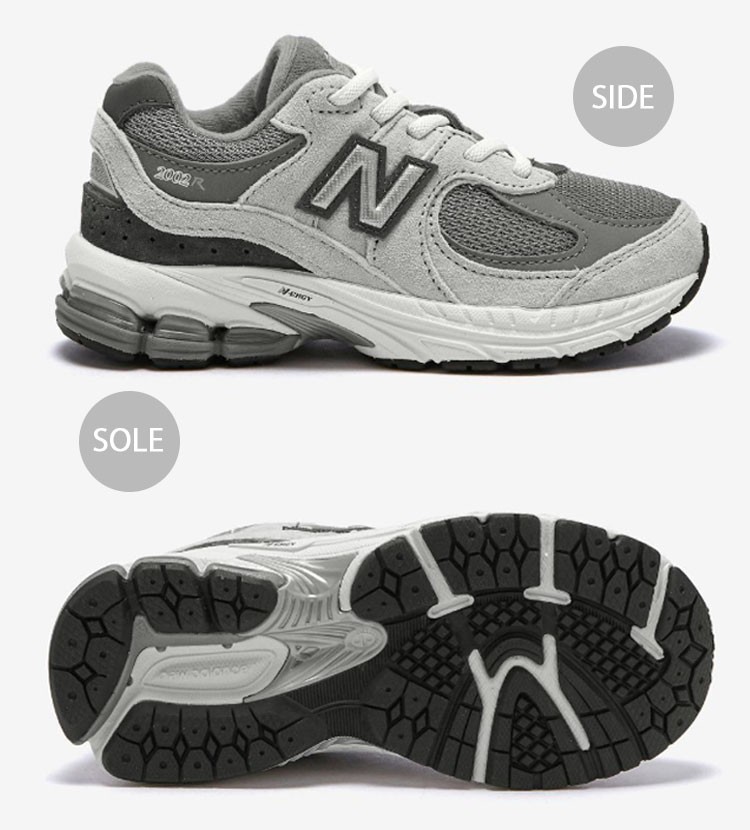 New Balance（ニューバランス） キッズ スニーカー P200264O