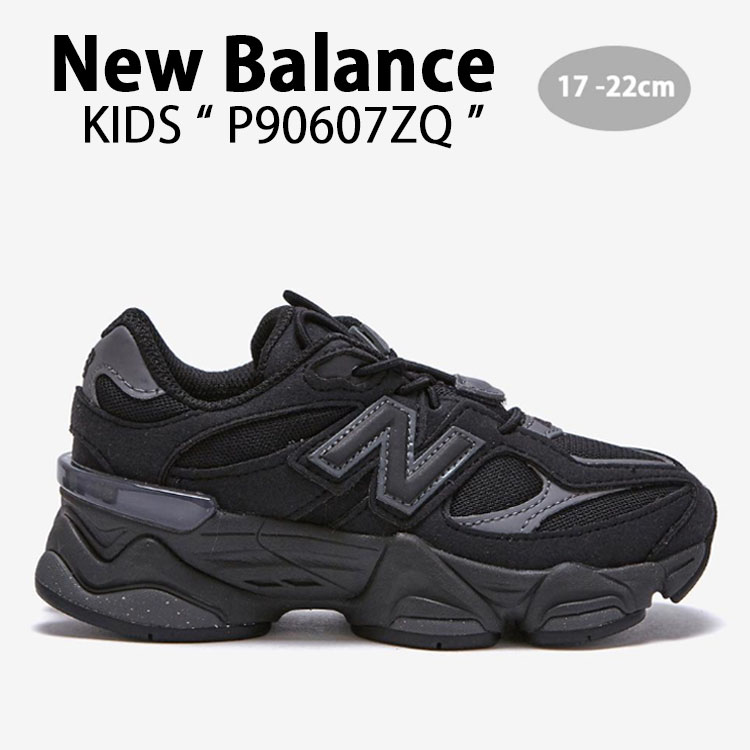 nb-p90607zq-01.jpg