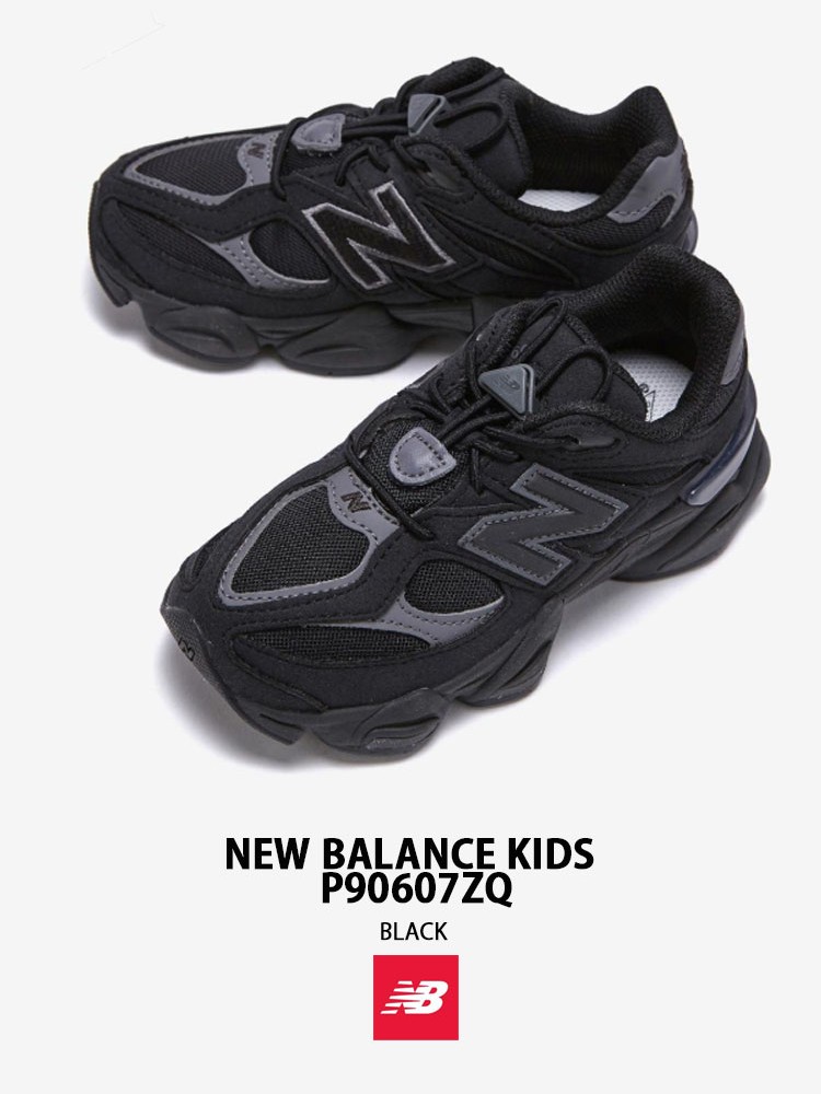 New Balance（ニューバランス） キッズ スニーカー P90607ZQ
