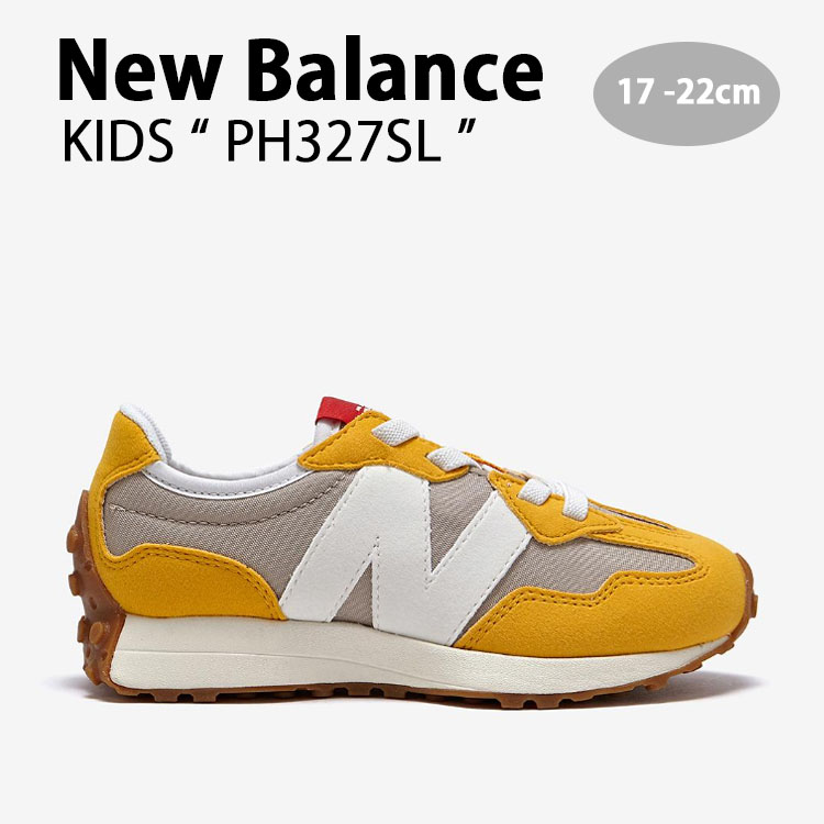 New Balance ニューバランス キッズ スニーカー NewBalance 327 BEIGE キッズシューズ ベージュ マスタード イエロー  PH327SL キッズ用 ジュニア用 子供用 : nb-ph327sl : セレクトショップ a-clo - 通販 - Yahoo!ショッピング