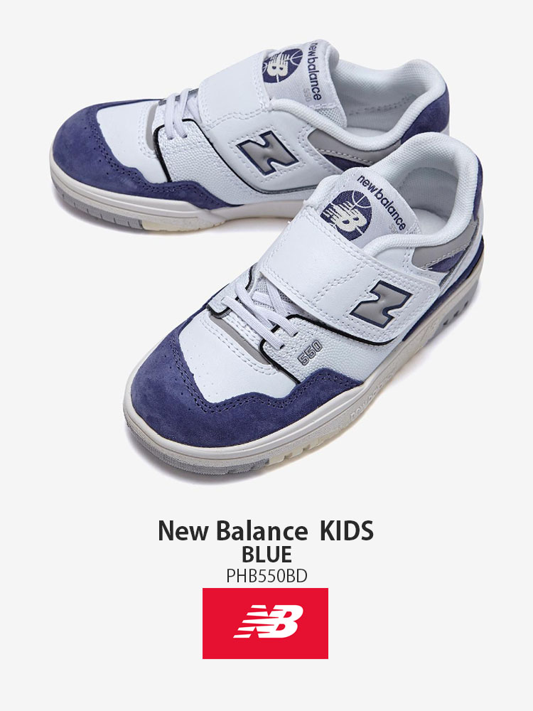 New Balance（ニューバランス） キッズ スニーカー NewBalance 550