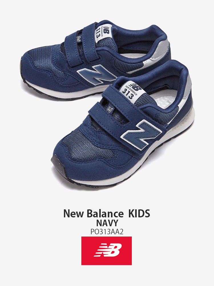 New Balance ニューバランス キッズ スニーカー NewBalance 313