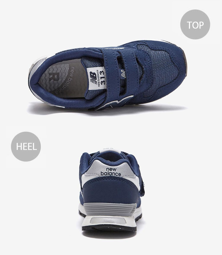 新品　20㎝ ニューバランス　PO313 JNV ネイビー　キッズ　スニーカー ニューバランス｜new balance キッズ 通販 new balance