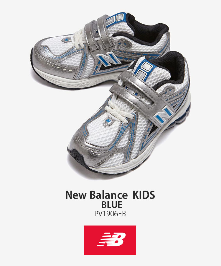 nb-pv1906eb-1.jpg
